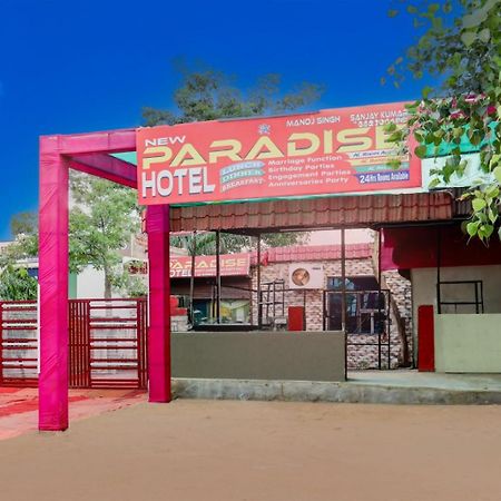 New Paradise Hotel &Restaurant Alwar Exteriör bild