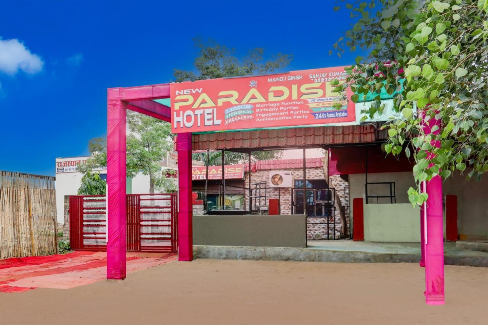 New Paradise Hotel &Restaurant Alwar Exteriör bild