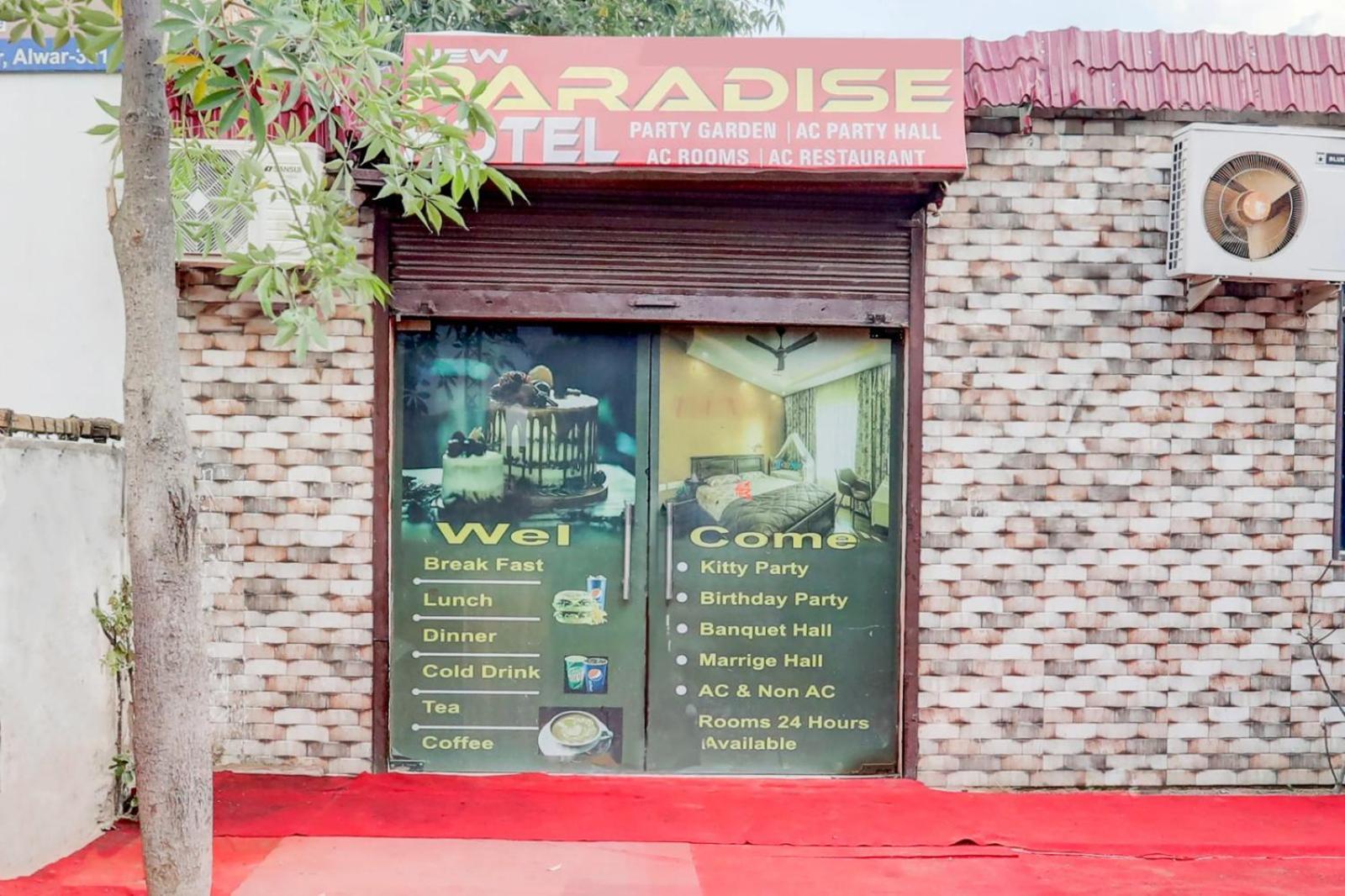 New Paradise Hotel &Restaurant Alwar Exteriör bild