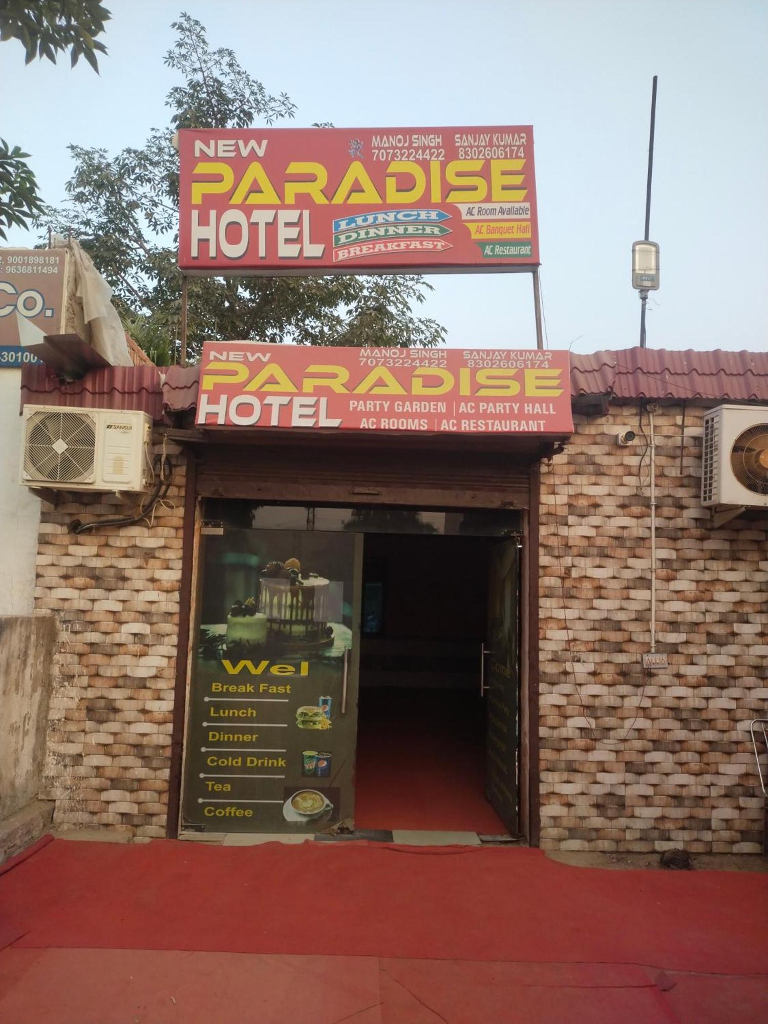 New Paradise Hotel &Restaurant Alwar Exteriör bild